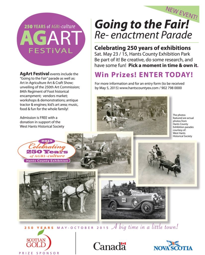 agart-festival-poster